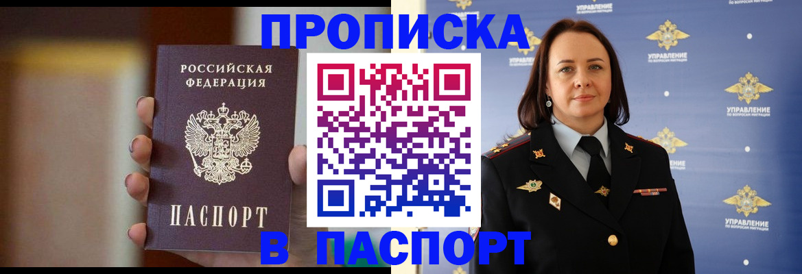 форма 3 в Нижних Сергах